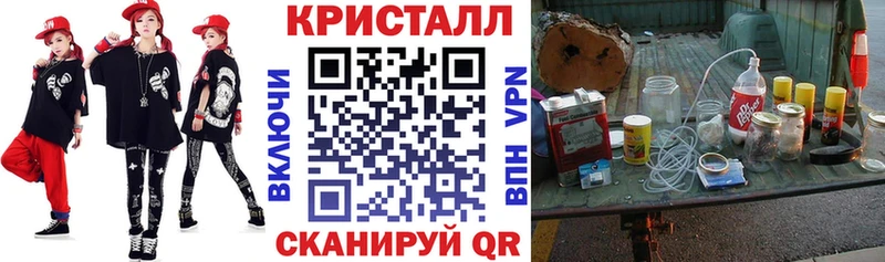 Амфетамин VHQ Купить Нягань