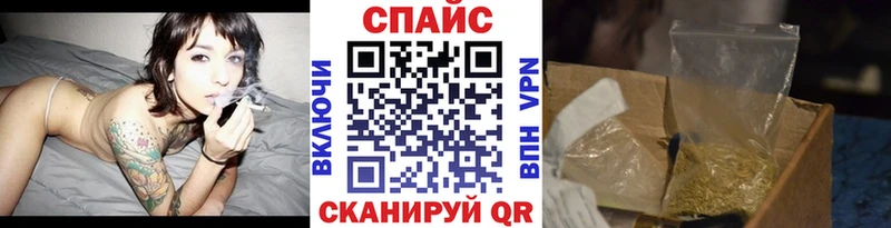БУТИРАТ BDO 33%  Купить закладки  Нягань 