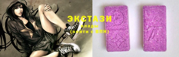 мдма Карпинск