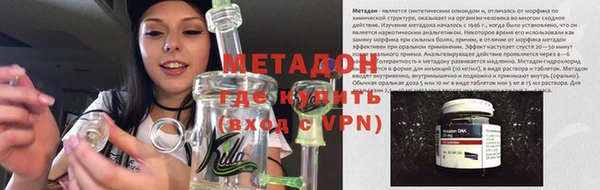 мдма Карпинск