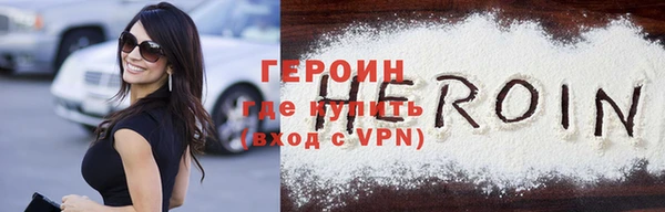спиды Киреевск