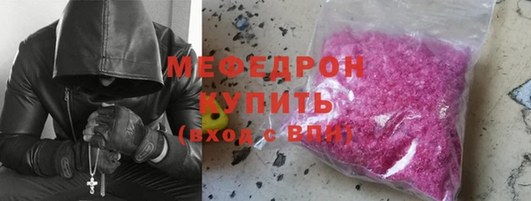 каннабис Касимов