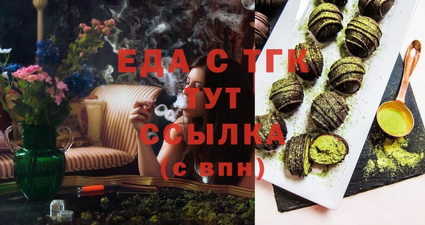 сатива Карталы