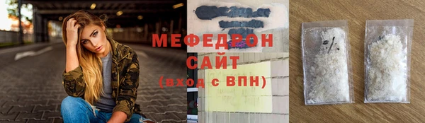 мдма Карпинск