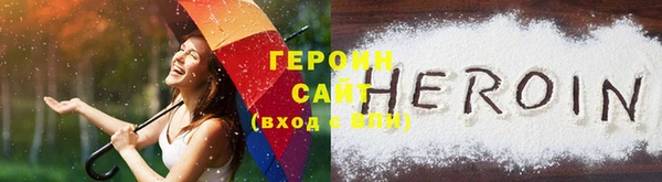 спиды Киреевск
