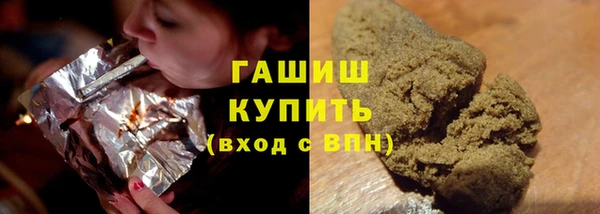сатива Карталы