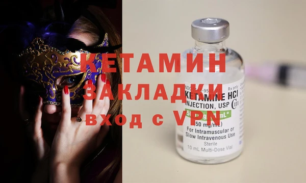 каннабис Касимов