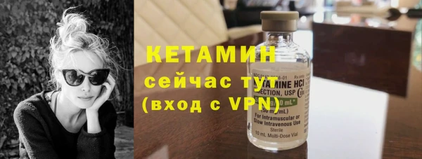 сатива Карталы