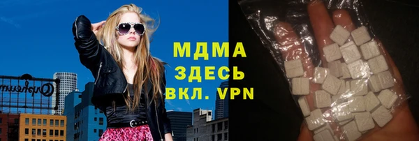 каннабис Касимов