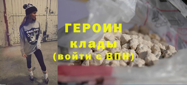 сатива Карталы