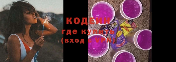 каннабис Касимов