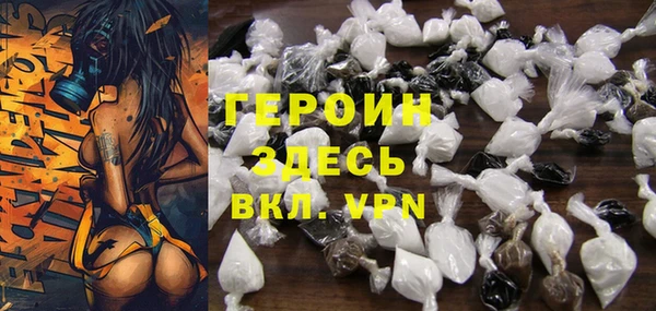 сатива Карталы