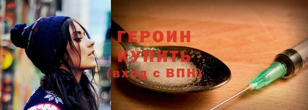 каннабис Касимов