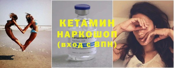 сатива Карталы