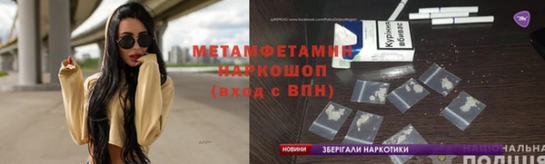 каннабис Касимов