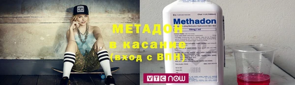 сатива Карталы
