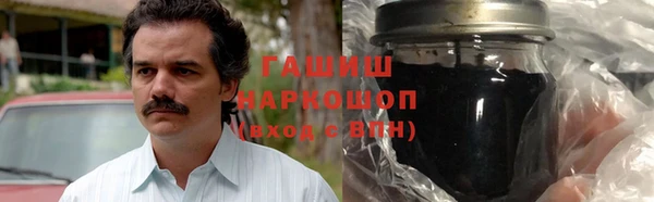 мдма Карпинск
