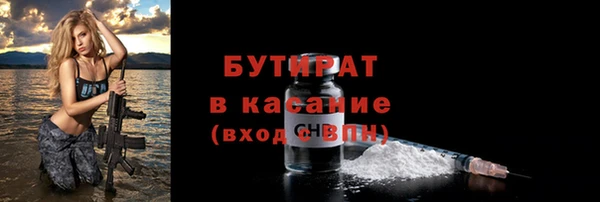 скорость mdpv Киренск