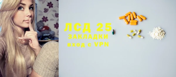 мдма Карпинск