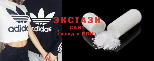 каннабис Касимов
