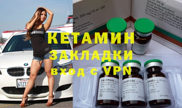 спиды Киреевск