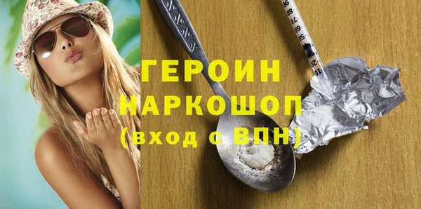 мдма Карпинск