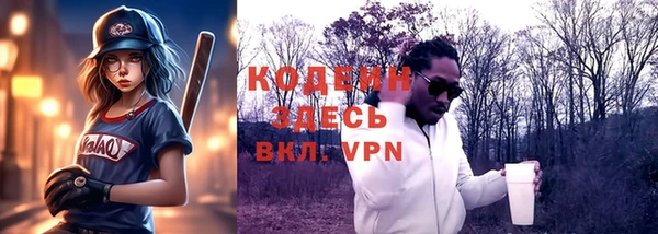 каннабис Касимов