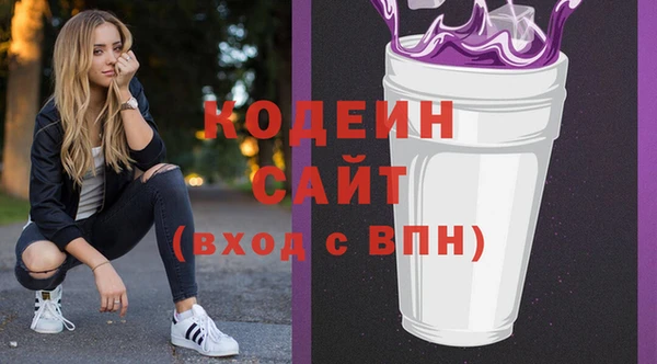 каннабис Касимов