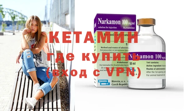 спиды Киреевск