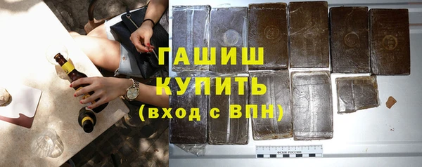 мдма Карпинск