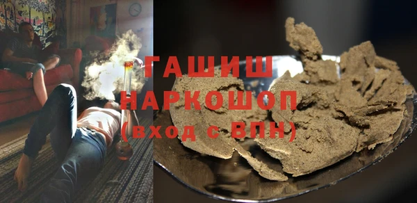каннабис Касимов