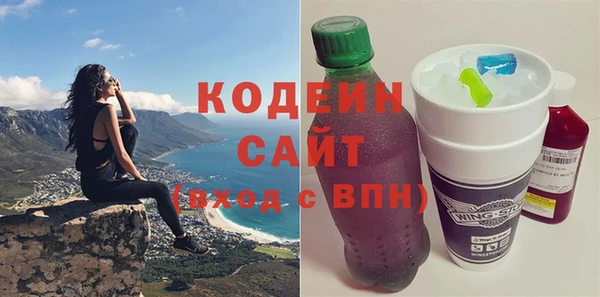 каннабис Касимов