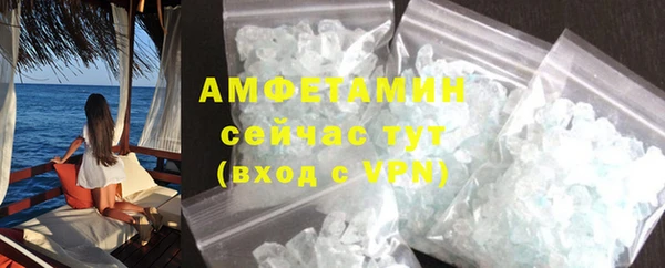 сатива Карталы