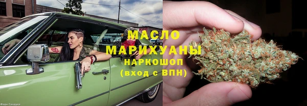 мдма Карпинск