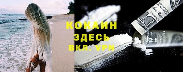 каннабис Касимов