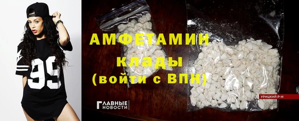 мдма Карпинск