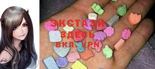 каннабис Касимов