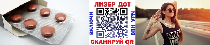 Купить закладки  Нягань  Лсд 25 экстази ecstasy 