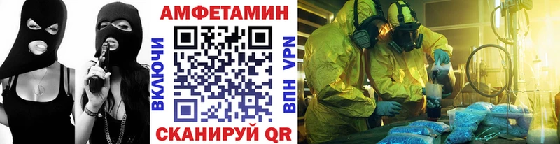 Купить закладки  Нягань  Первитин пудра 
